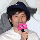 동성대중목욕탕 이미지