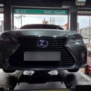 동국카센타 이미지