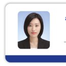 다산 게이트볼장 이미지