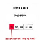 부산광역시 영도구 함지로 이미지