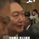 (주)흥한