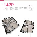 거제유림노르웨이숲 이미지