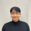 에이엔 - 노원구 동일로195길 7 | 에이엔