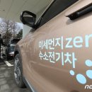 김천현대가스 이미지