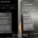 부산관광공사 노동조합 이미지