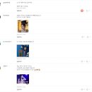 멜론 난 너에게 댓글 누가 삽자루를 이미지