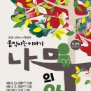 평화로05 이미지