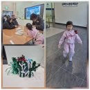 지에스25중리미래점 | [공지] 김해 실내 가볼만한곳 김해탄소중립체험관 후기