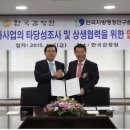 아시아행정사무소 이미지