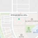 고덕면008 이미지