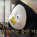 (주)이레 이미지