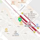 태양힐스테이트공인중개사사무소 이미지