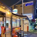 만선호프한남점 - 9802 | 만선호프한남점