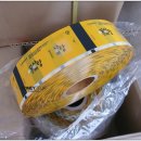 꿀사랑협동조합 이미지