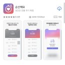 라움어린이집 | 27살 셋째 자연분만 후기 무통 x, 창원 라움 산부인과 입원 병실 비용