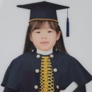 여수룬유치원 이미지