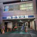 리드헬스 | 연산동 대형 헬스장 추천 리드헬스 : 24시간 연중무휴 피티, 필라테스