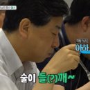 개성 찹쌀순대 해장국 이미지