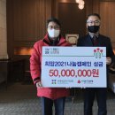금강센테리움 이미지