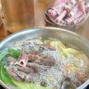 어반샤브