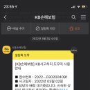 현대자동차전주하이테크센터