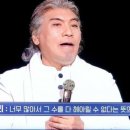 테스형노래연습장 이미지