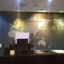 호텔아띠(HOTEL ATTI) 이미지