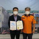 대전서부소방서 이미지
