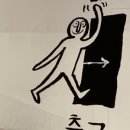 홍일수산분식 이미지