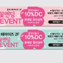 준희헤어이즈 네이버블로그