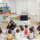 시립 해솔마을6단지어린이집 이미지