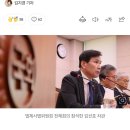 김선호 국방대행 &#34;비상계엄 동원 &#39;블랙 요원&#39; 전원 부대복귀 확인&#34; 이미지