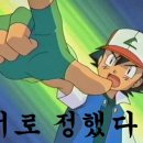 일차3.5숙성고기 이미지