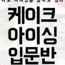 디무아 이미지