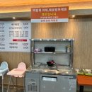 충북송어직판장 금천점 이미지