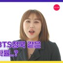엔조이 라이프 타임 이미지