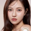 디어뮤트
