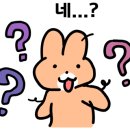위드여성병원 네이버블로그