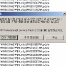 키메라 (Chimera) 이미지