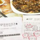 원더우먼충전소 네이버블로그