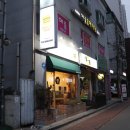 지호팜 이미지