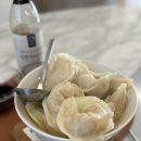 공씨네손만두