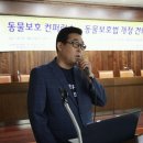 해피용인사회적협동조합