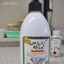 네츄럴과일야채