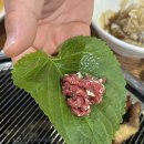 황소걸음식육식당 이미지