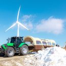 대안목장 이미지