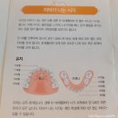 세종튼튼치과의원