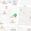 안산전자담배단원멀티샵 이미지