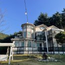 안면도위드유 이미지