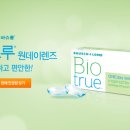 도계안경 이미지